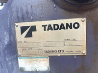 ISUZU Elf Cherry Picker PDG-NKR85YN 2010 28,876km_17