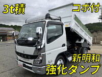 MITSUBISHI FUSO Canter Dump 2RG-FBA60 2022 32,801km_1