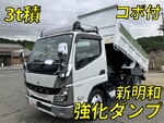 Canter Dump