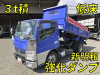 NISSAN Atlas Dump TPG-FBA6W 2013 145,821km_1