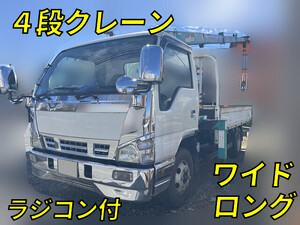 MAZDA Titan Truck (With 4 Steps Of Cranes) PB-LPR81AR 2006 160,000km_1
