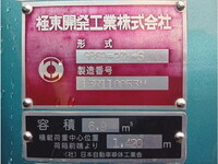 HINO Dutro Garbage Truck TKG-XZU700M 2014 226,297km_11