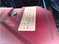 HINO Dutro Garbage Truck TKG-XZU700M 2014 226,297km_20