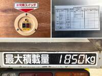 ISUZU Elf Aluminum Van TKG-NLR85AN 2014 90,150km_18