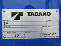 MITSUBISHI FUSO Fighter Truck (With 5 Steps Of Cranes) 2KG-FK62F 2025 221km_13