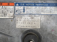 HINO Profia バルクシャ（フンリュウタイウンパンシャ） QKG-FR1APBG 2014 609,000km_35