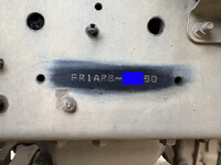 HINO Profia バルクシャ（フンリュウタイウンパンシャ） QKG-FR1APBG 2014 609,000km_36