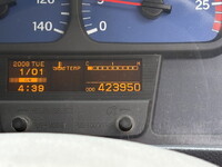 UD TRUCKS Quon バルクシャ（フンリュウタイウンパンシャ） QKG-CD5ZL 2014 424,000km_27