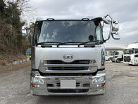 UD TRUCKS Quon バルクシャ（フンリュウタイウンパンシャ） QKG-CD5ZL 2014 424,000km_3