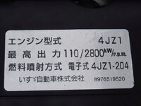 ISUZU Elf Aluminum Van 2RG-NPR88AN 2021 86,000km_16