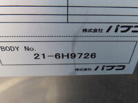 ISUZU Elf Aluminum Van 2RG-NPR88AN 2021 86,000km_23