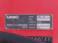 HINO Ranger Self Loader (With 4 Steps Of Cranes) TKG-FC9JKAA 2016 70,000km_25