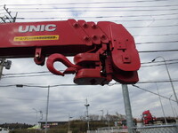 ISUZU Elf Truck (With 4 Steps Of Cranes) TKG-NPR85AR 2014 274,466km_21