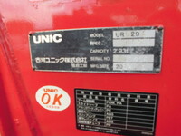 ISUZU Elf Truck (With 4 Steps Of Cranes) TKG-NPR85AR 2014 274,466km_26