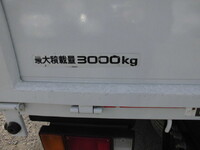 ISUZU Elf Truck (With 4 Steps Of Cranes) TKG-NPR85AR 2014 274,466km_7