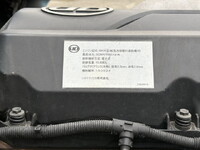 UD TRUCKS Quon Trailer Head QPG-GK5XAB 2015 392,000km_31