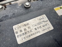 ISUZU Elf Garbage Truck PDG-NPR75N 2009 242,235km_26