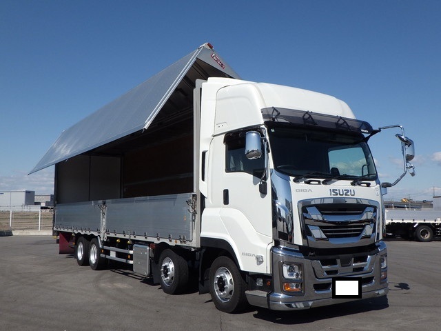 Giga Aluminum Wing_1