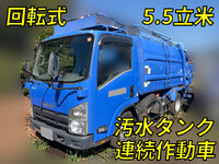 ISUZU Elf Garbage Truck BKG-NMR85N 2010 101,013km_1