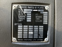 ISUZU Giga Dump QKG-CYZ77A 2013 838,327km_40