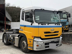 UD TRUCKS Quon Trailer Head QPG-GK5XAB 2017 264,857km_1
