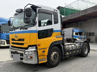 UD TRUCKS Quon Trailer Head QPG-GK5XAB 2017 264,857km_3