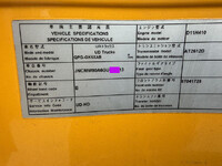 UD TRUCKS Quon Trailer Head QPG-GK5XAB 2017 264,857km_40