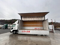 ISUZU Forward Aluminum Wing TKG-FRR90T2 2016 483,000km_10