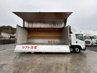 ISUZU Forward Aluminum Wing TKG-FRR90T2 2016 483,000km_11