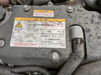 ISUZU Forward Aluminum Wing TKG-FRR90T2 2016 483,000km_31