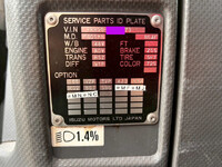 ISUZU Forward Aluminum Wing TKG-FRR90T2 2016 483,000km_32