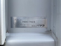 MITSUBISHI FUSO Fighter Aluminum Wing TKG-FK61F 2017 441,000km_12