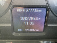 MITSUBISHI FUSO Fighter Aluminum Wing TKG-FK61F 2017 441,000km_23