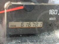 ISUZU Forward Aluminum Wing LKG-FTR90T2 2013 616,781km_20