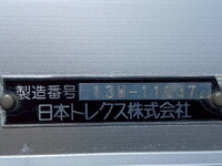 ISUZU Forward Aluminum Wing LKG-FTR90T2 2013 616,781km_9