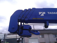 ISUZU Elf Truck (With 4 Steps Of Cranes) 2RG-NKR88AF 2024 2,891km_16