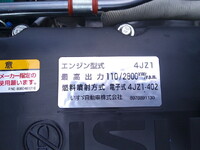 ISUZU Elf Truck (With 4 Steps Of Cranes) 2RG-NKR88AF 2024 2,891km_34