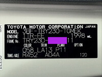 TOYOTA Toyoace Flat Body 3BF-TRY230 2026 23km_26