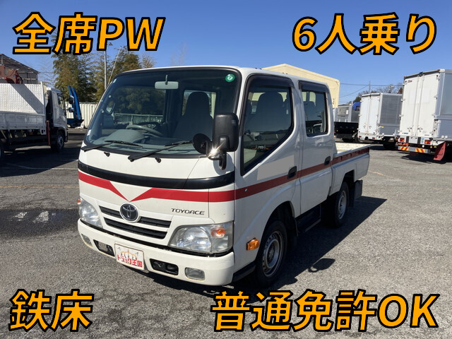 TOYOTA Toyoace Double Cab LDF-KDY221 2012 82,114km
