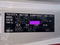 TOYOTA Toyoace Double Cab LDF-KDY221 2012 82,114km_36