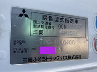 MITSUBISHI FUSO Rosa Micro Bus TPG-BE640G 2014 100,474km_40