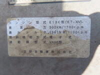 HINO Profia Trailer Head QPG-SH1EDDG 2017 390,000km_14