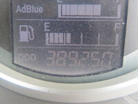 HINO Profia Trailer Head QPG-SH1EDDG 2017 390,000km_36