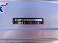 HINO Ranger Aluminum Wing 2PG-FD2ABG 2017 475,000km_12