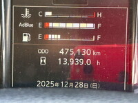 HINO Ranger Aluminum Wing 2PG-FD2ABG 2017 475,000km_24