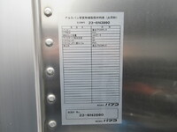 MITSUBISHI FUSO Canter Aluminum Van 2RG-FEAV0 2024 53,898km_24