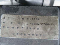 HINO Ranger Truck (With Crane) BDG-FG8JKWA 2010 860,654km_13