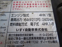 ISUZU Forward Container Carrier Truck SKG-FRR90S2 2012 352,000km_14