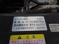 ISUZU Elf Aluminum Van TRG-NLR85AN 2015 241,000km_17