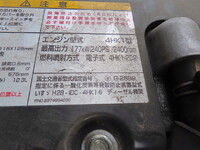 ISUZU Forward Refrigerator & Freezer Truck 2PG-FRR90T2 2020 544,000km_17